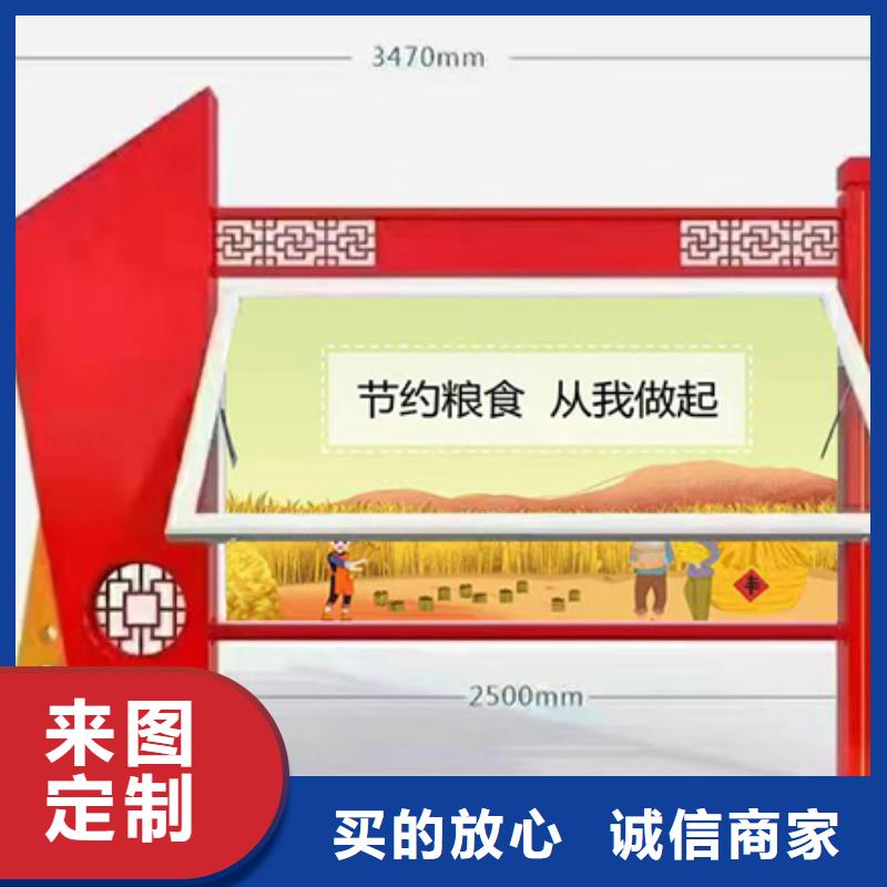小区公告宣传栏灯箱实力雄厚