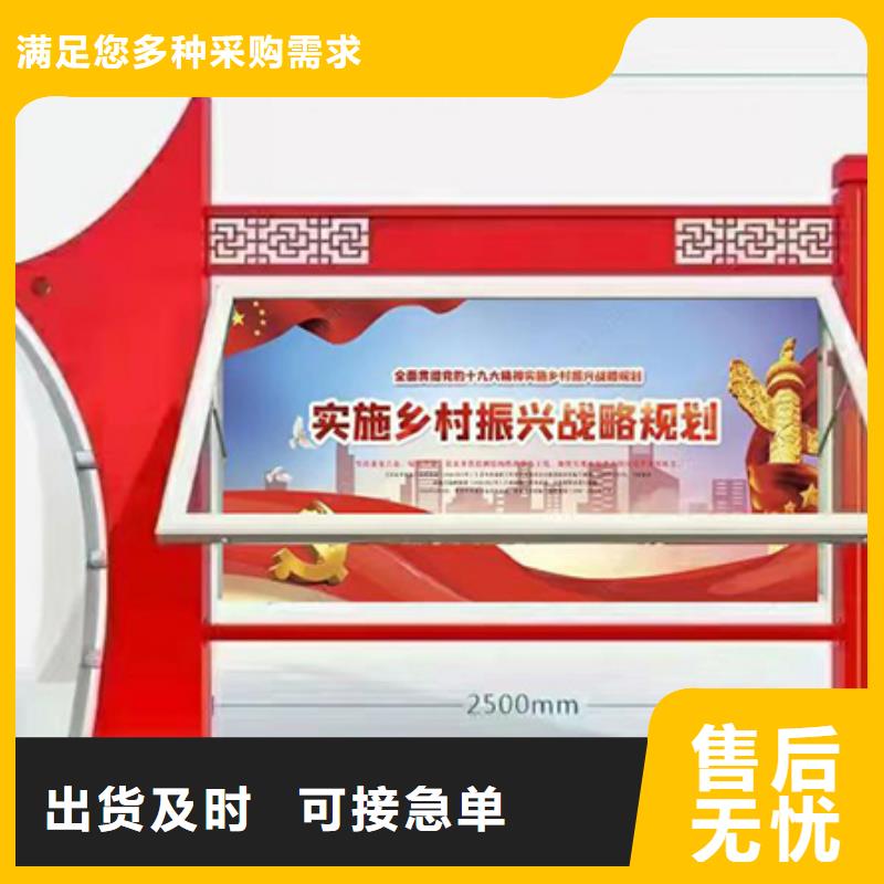 挂墙式宣传栏灯箱无中间商