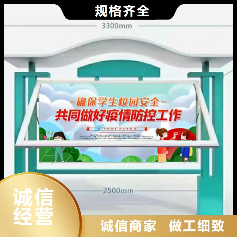 商场宣传栏灯箱货源充足