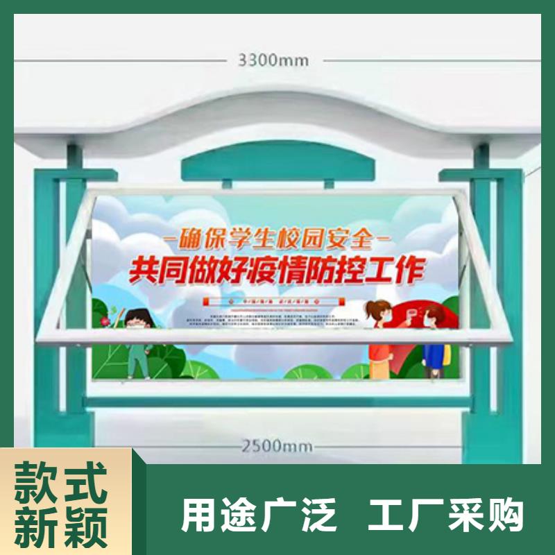 落地式宣传栏灯箱免费咨询