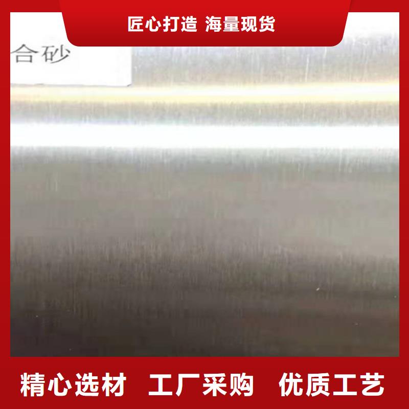 不锈钢板现货长期供应