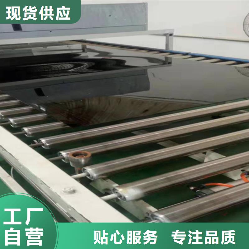不锈钢彩板真空电镀不锈钢板极速发货