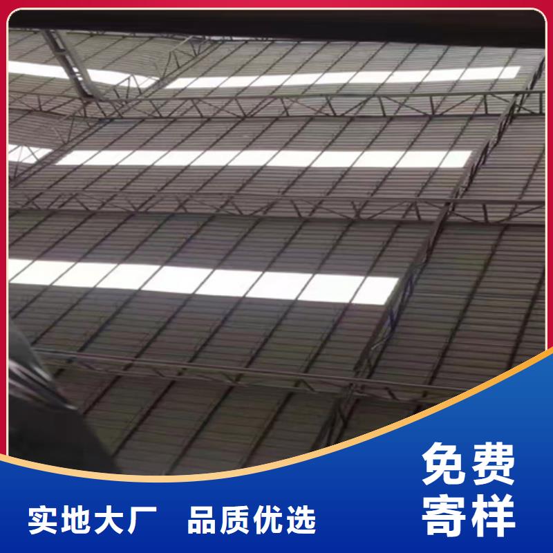 不锈钢彩板真空电镀不锈钢板极速发货