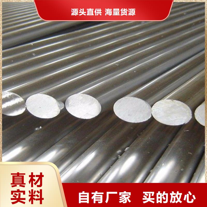 有现货的不锈钢瓦楞板生产厂家