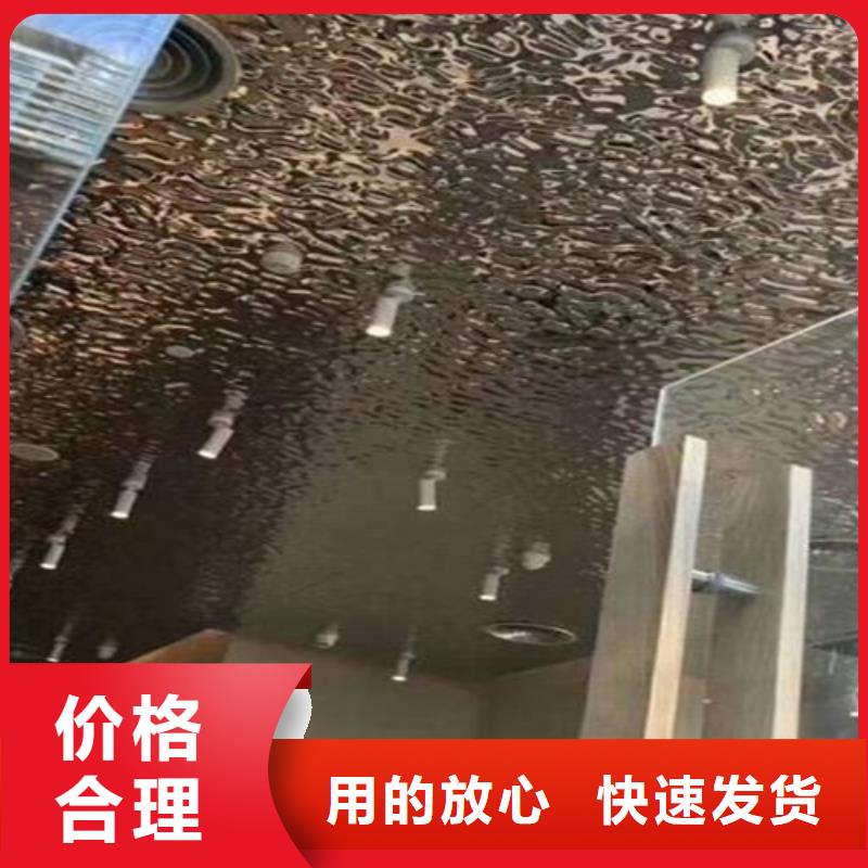 不锈钢水波纹-不锈钢水波纹发货快
