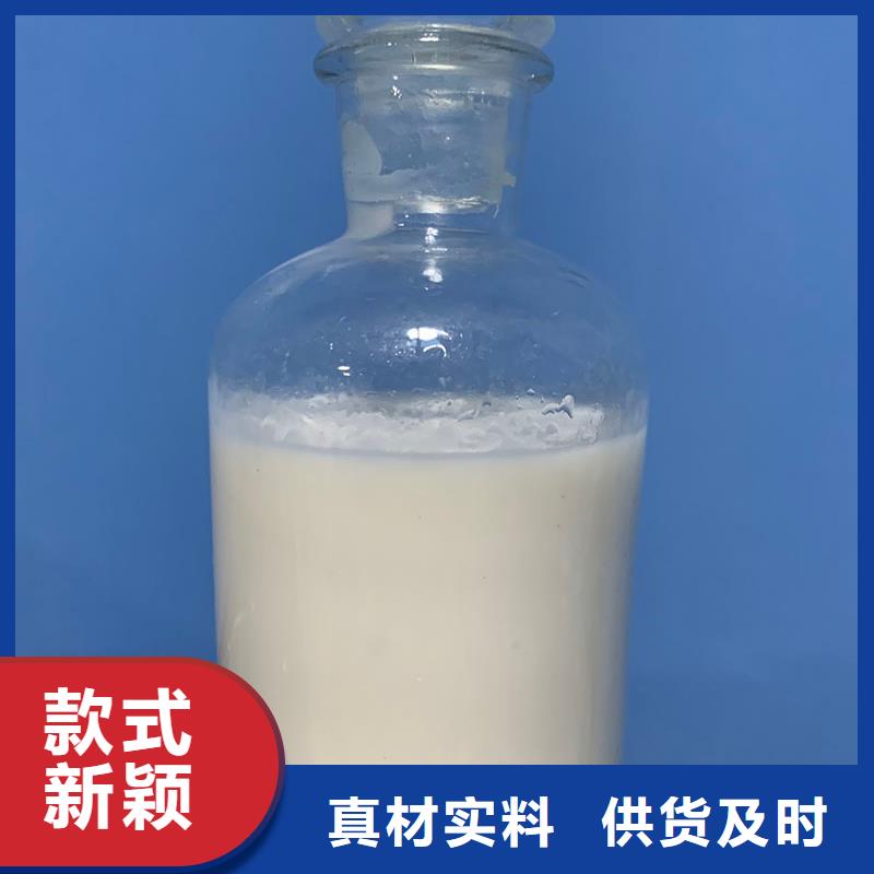 消泡剂有机硅聚醚醇醚消泡剂用心细节