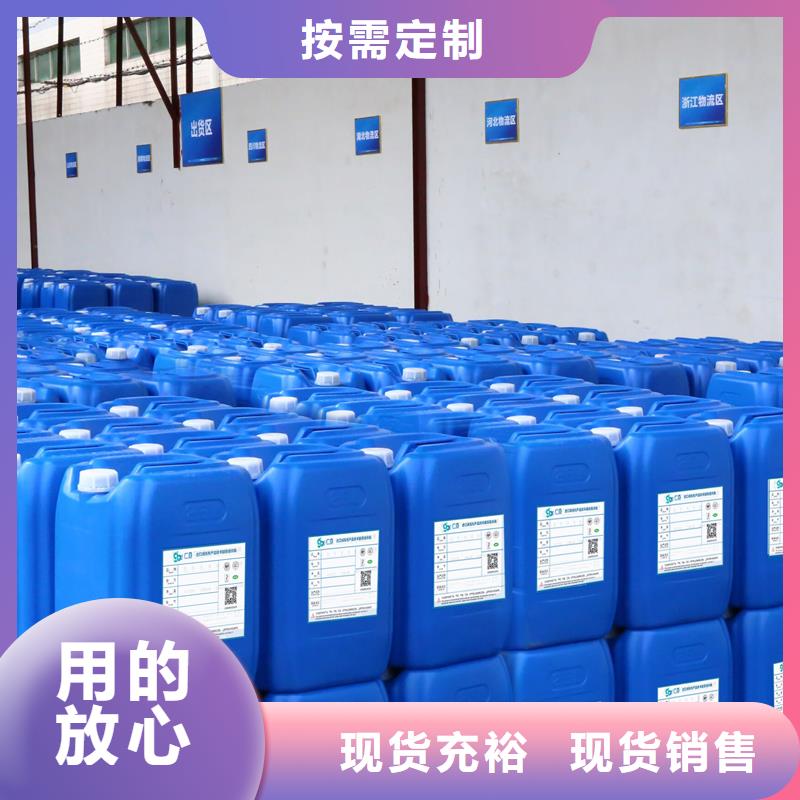 消泡剂原厂制造