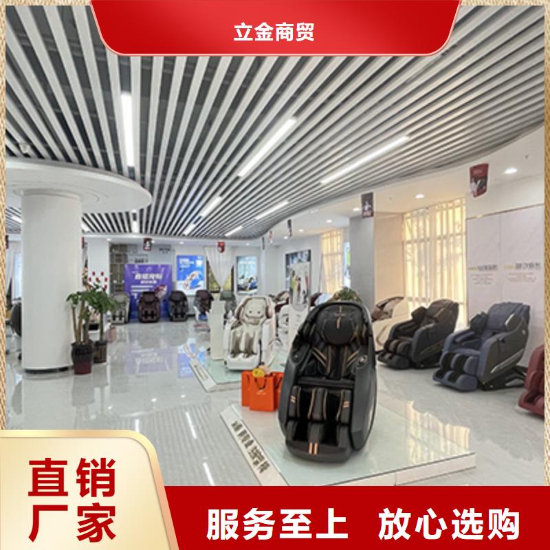 按摩椅,电竞按摩椅实力工厂