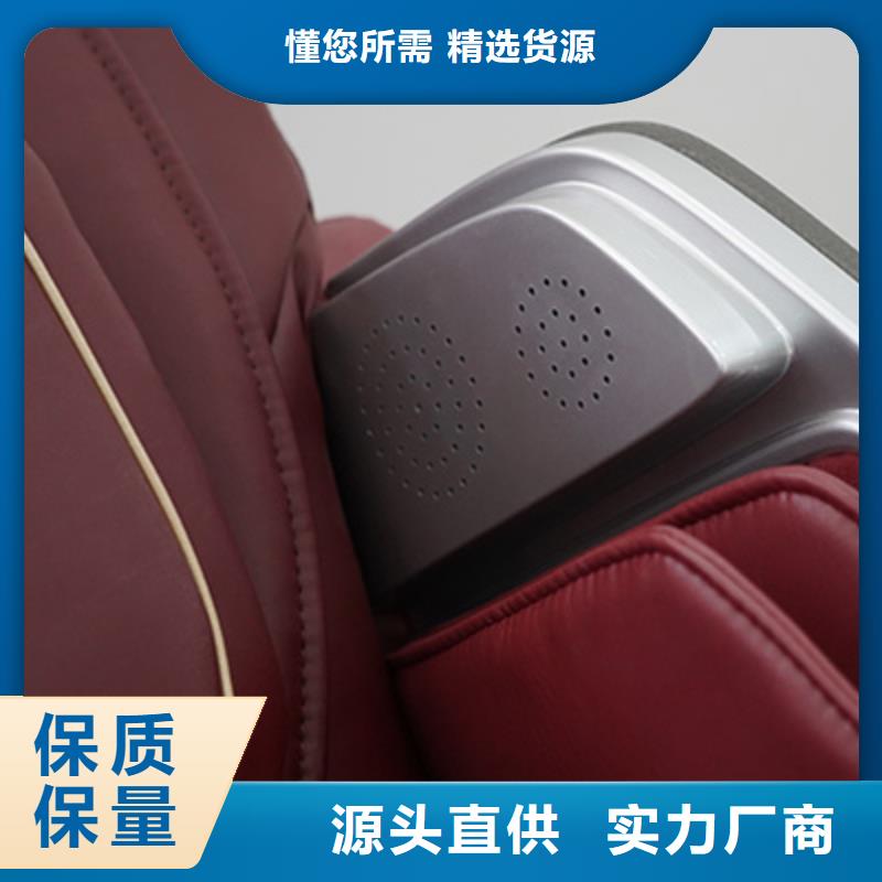 按摩椅全身多功能价格