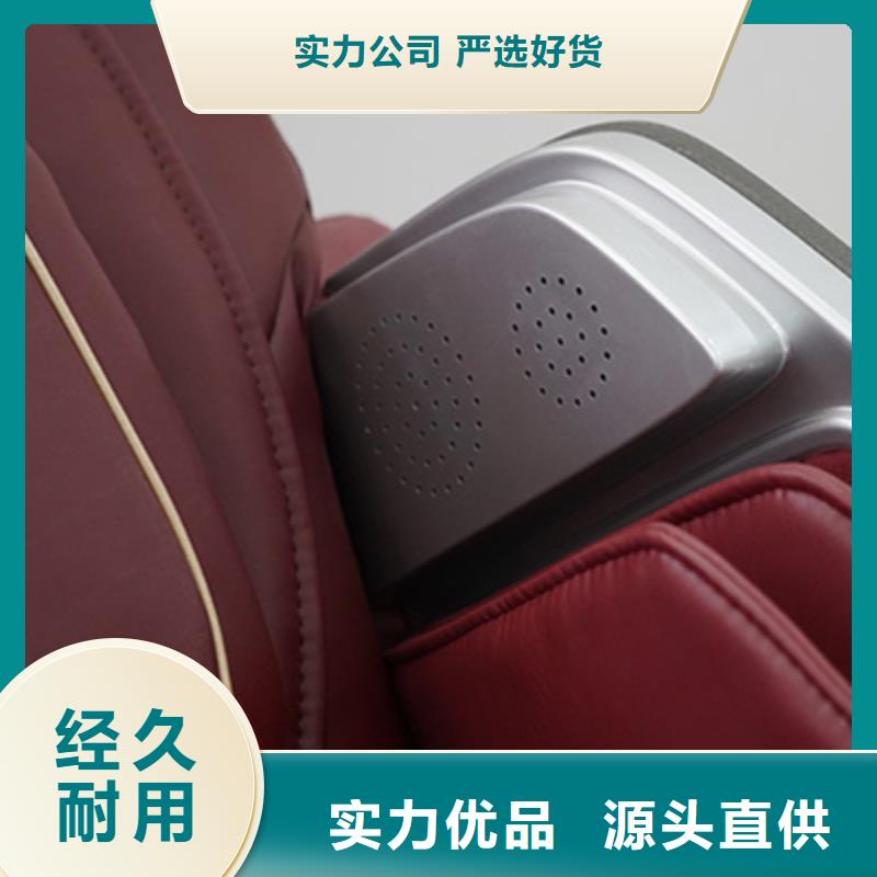 按摩椅家用按摩椅48小时发货