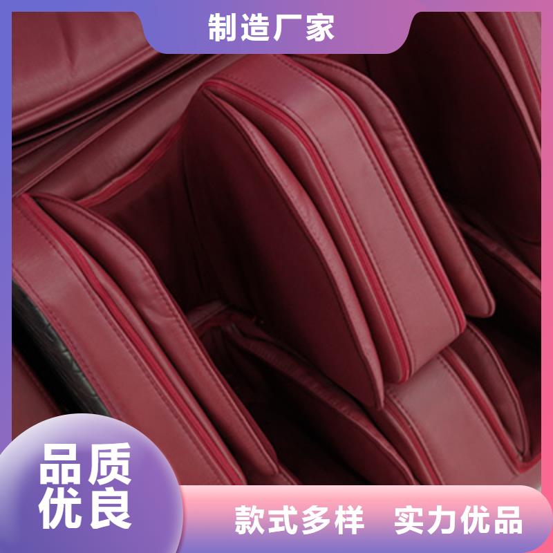 按摩椅智能按摩椅详细参数