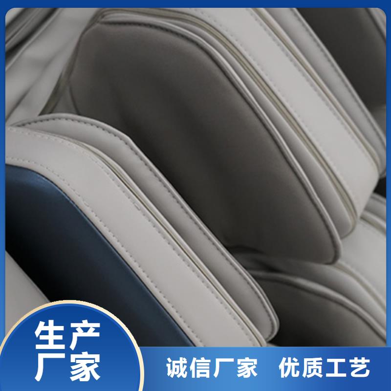 RT6890荣泰按摩椅规格齐全