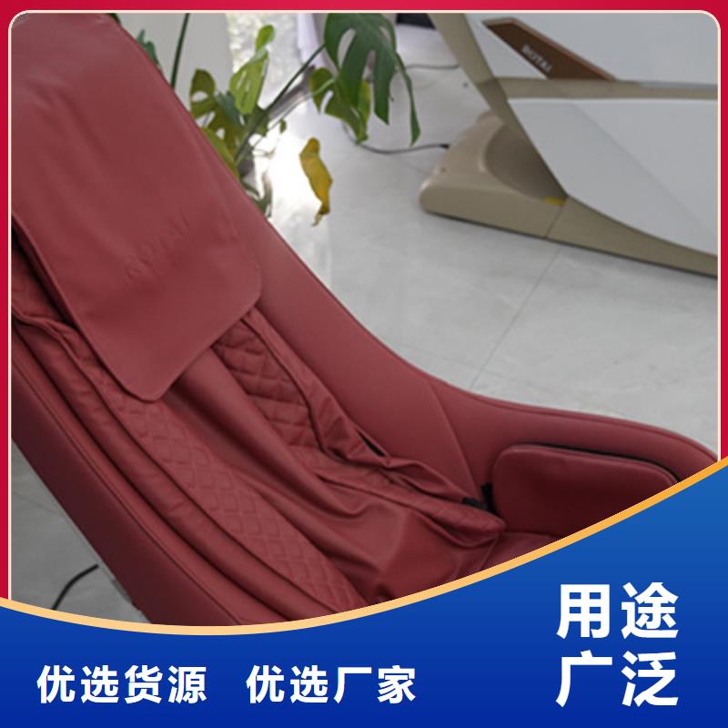 按摩椅家用按摩椅48小时发货