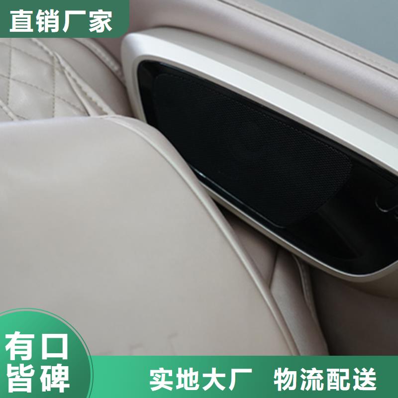 
荣泰K31蜘蛛侠充电式按摩枕维修售后