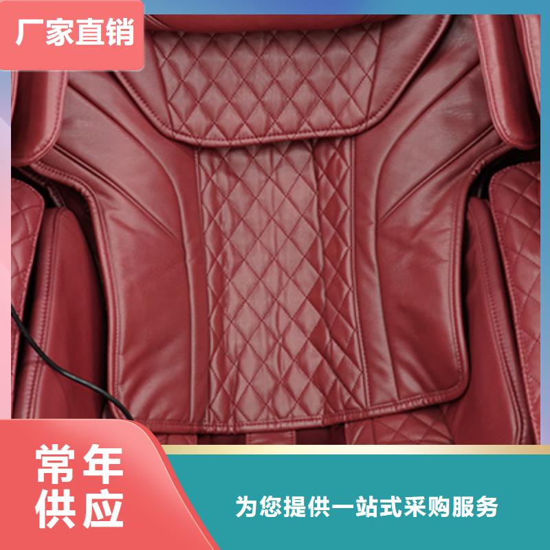 RT6890荣泰按摩椅规格齐全