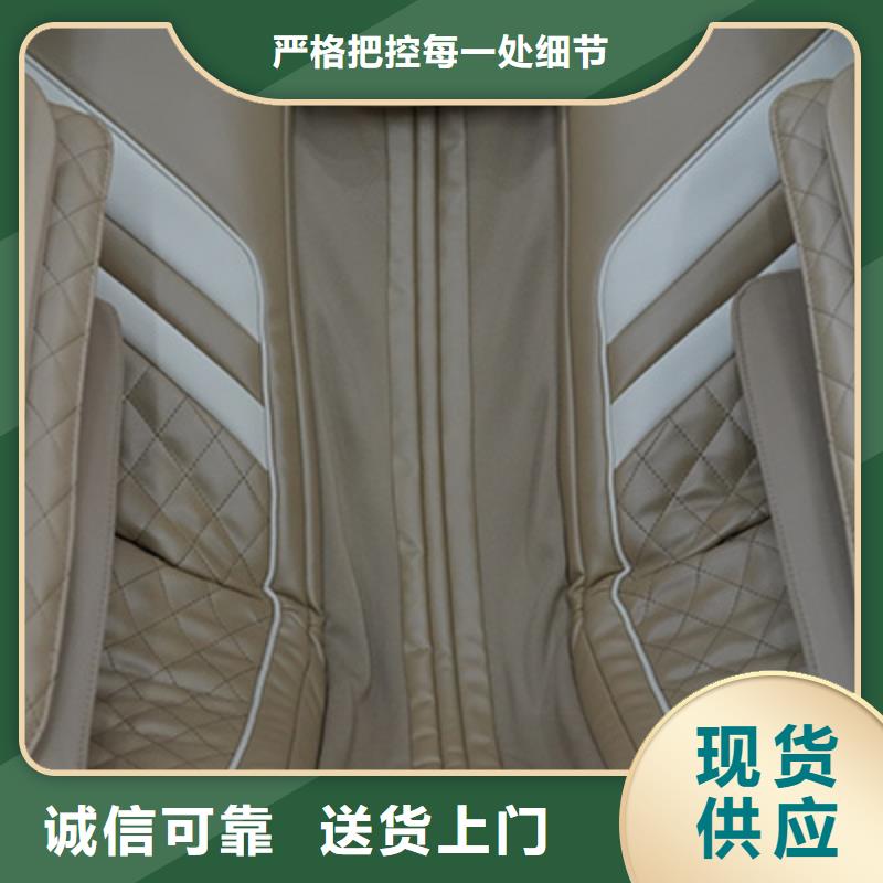 按摩椅 【电动按摩椅】打造好品质