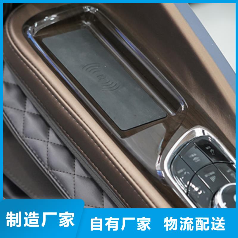 按摩椅_按摩椅加盟懂您所需