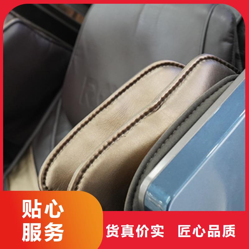 
荣泰K31蜘蛛侠充电式按摩枕维修售后