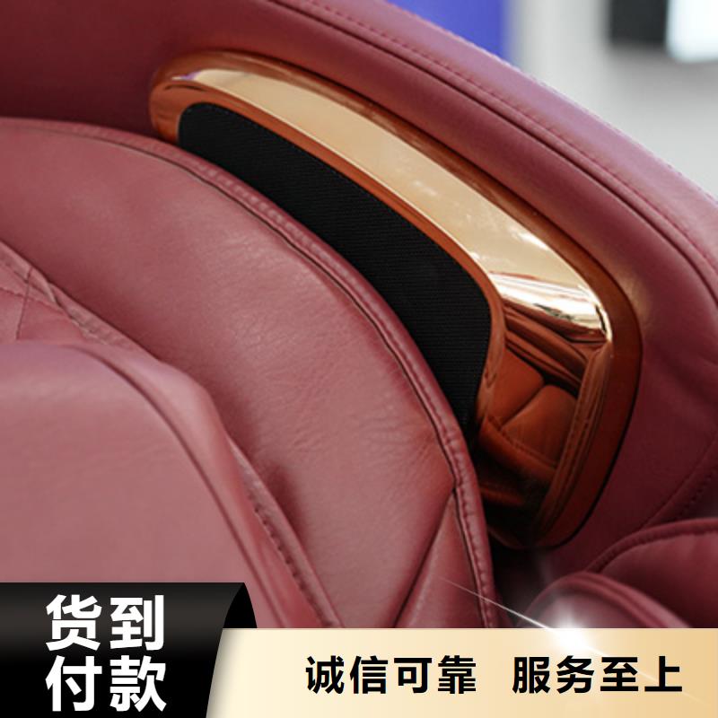按摩椅家用按摩椅48小时发货