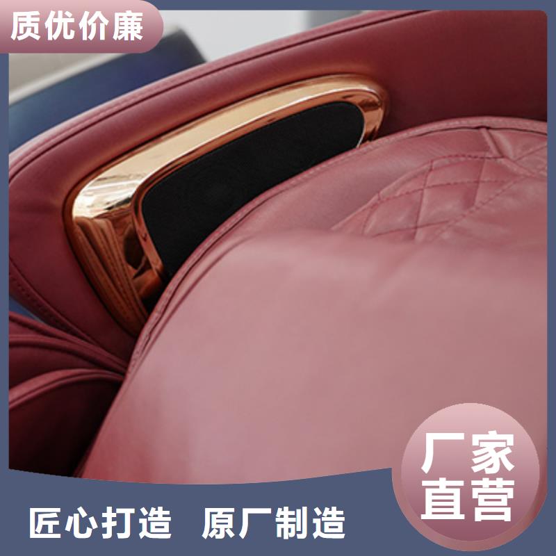 RT6890荣泰按摩椅规格齐全