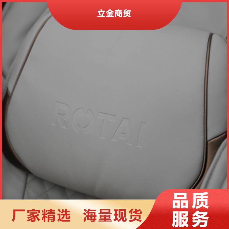按摩椅,电竞按摩椅实力工厂