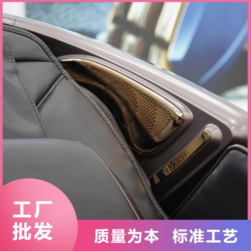 按摩椅,电竞按摩椅实力工厂