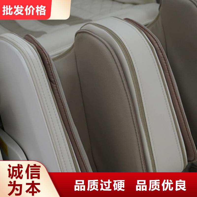 按摩椅 【电动按摩椅】打造好品质