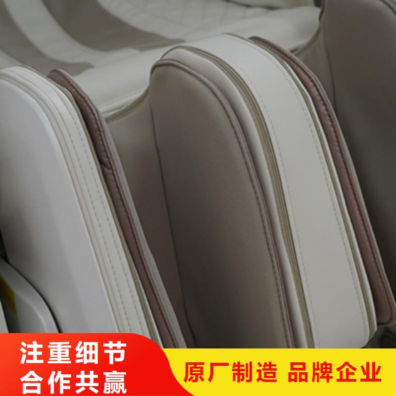 按摩椅智能按摩椅详细参数