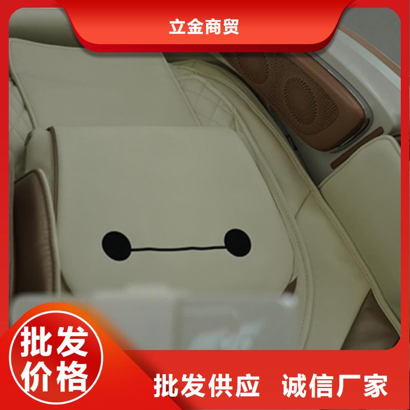 荣泰K31蜘蛛侠充电式按摩枕维修售后
