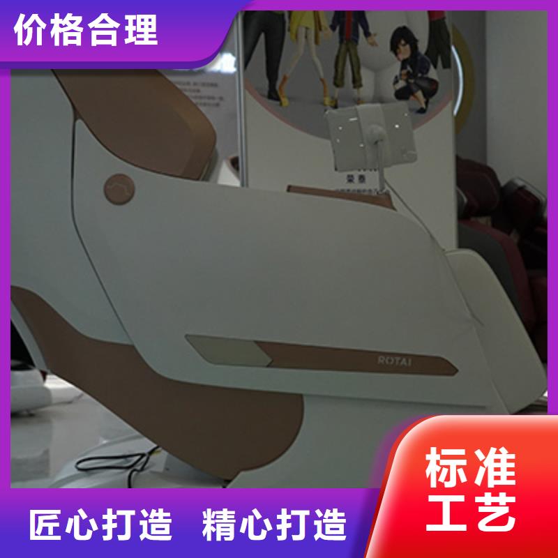 荣泰K31蜘蛛侠充电式按摩枕维修售后