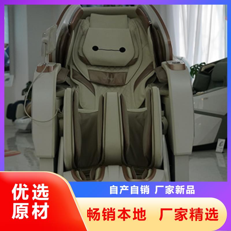 按摩椅家用按摩椅48小时发货