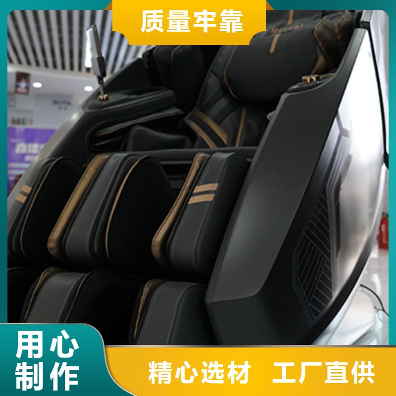 荣泰K31蜘蛛侠充电式按摩枕维修售后