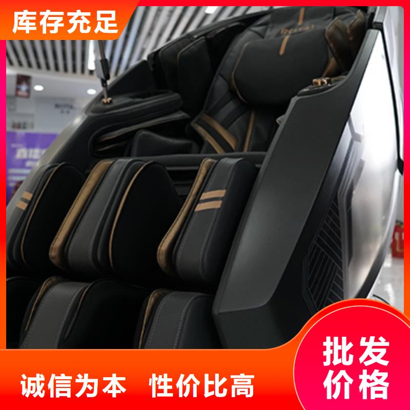 按摩椅家用按摩椅48小时发货