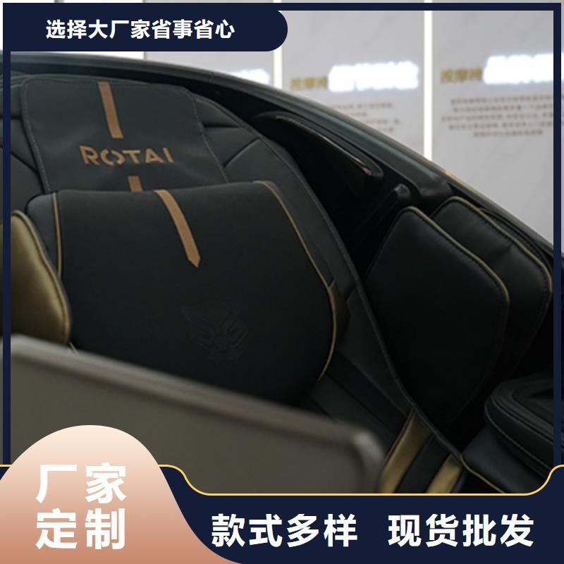 按摩椅智能按摩椅详细参数