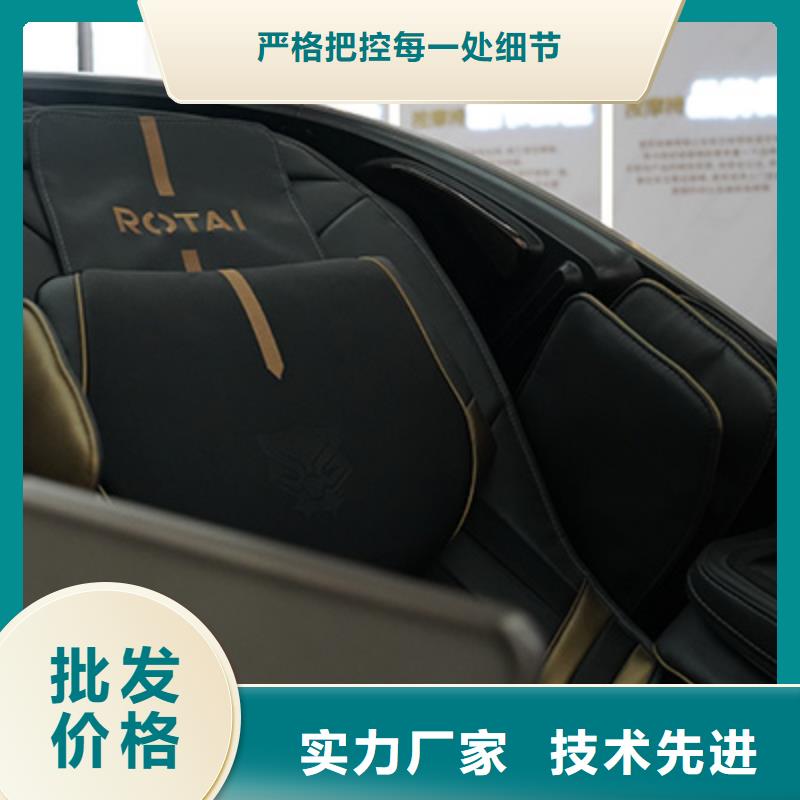 按摩椅家用按摩椅48小时发货