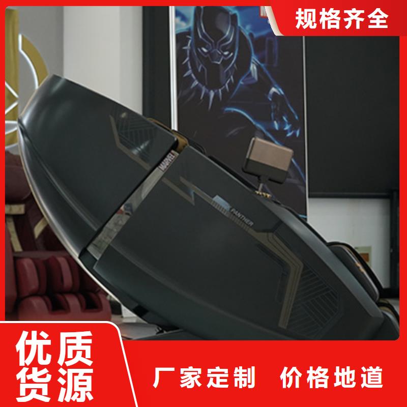按摩椅家用按摩椅48小时发货