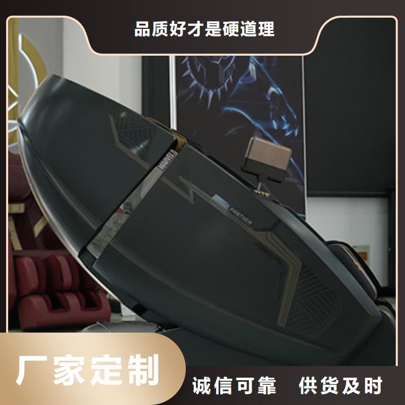 按摩椅RT7709荣泰按摩椅品质保证