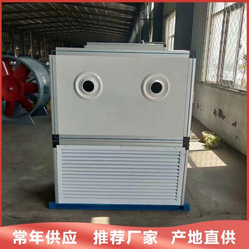 新风新风机组质检合格出厂