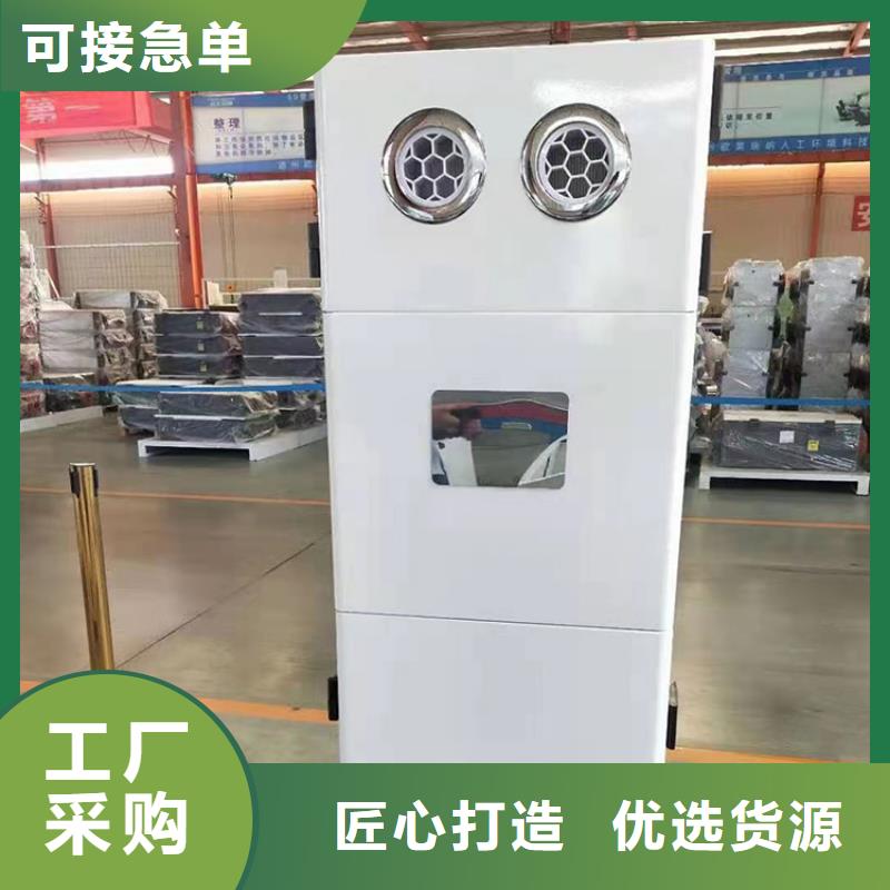 新风新风系统打造好品质