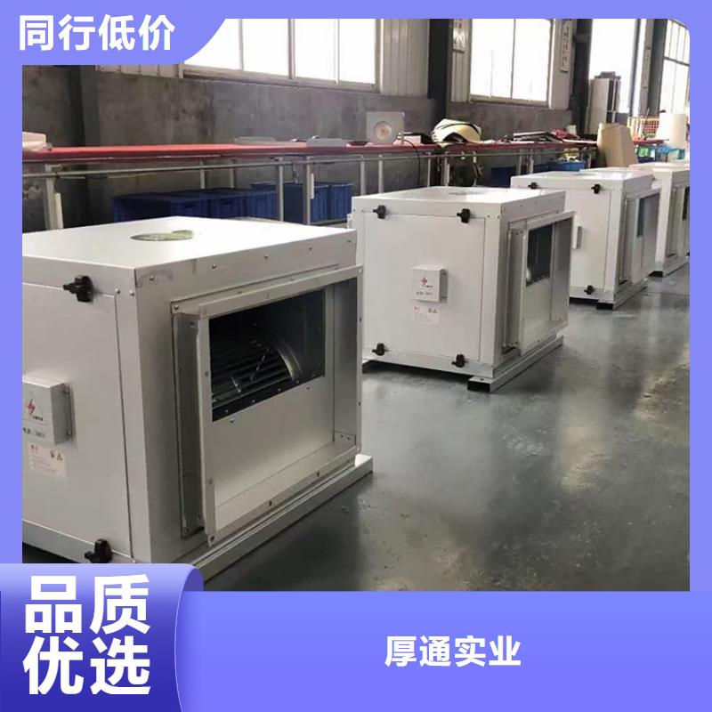 新风新风系统好品质选我们