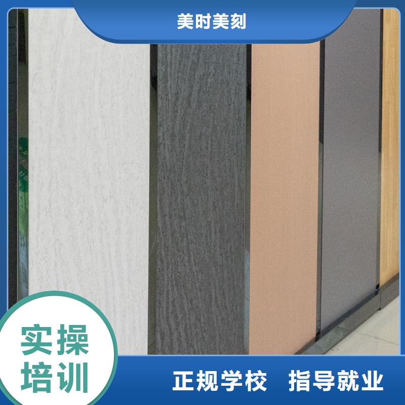 生态板东北杨细木工板好产品好服务