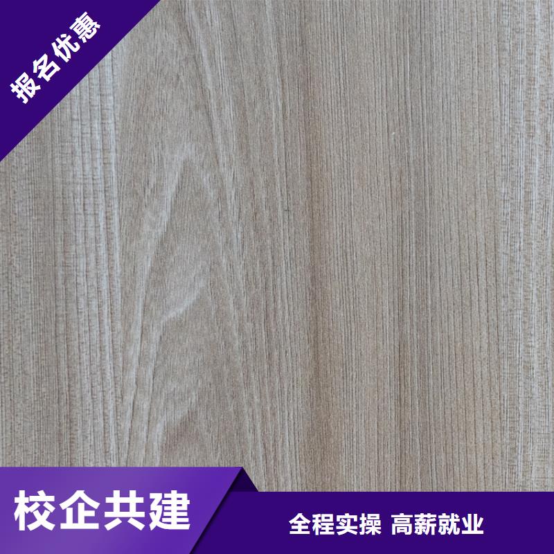 生态板,欧松板随到随提
