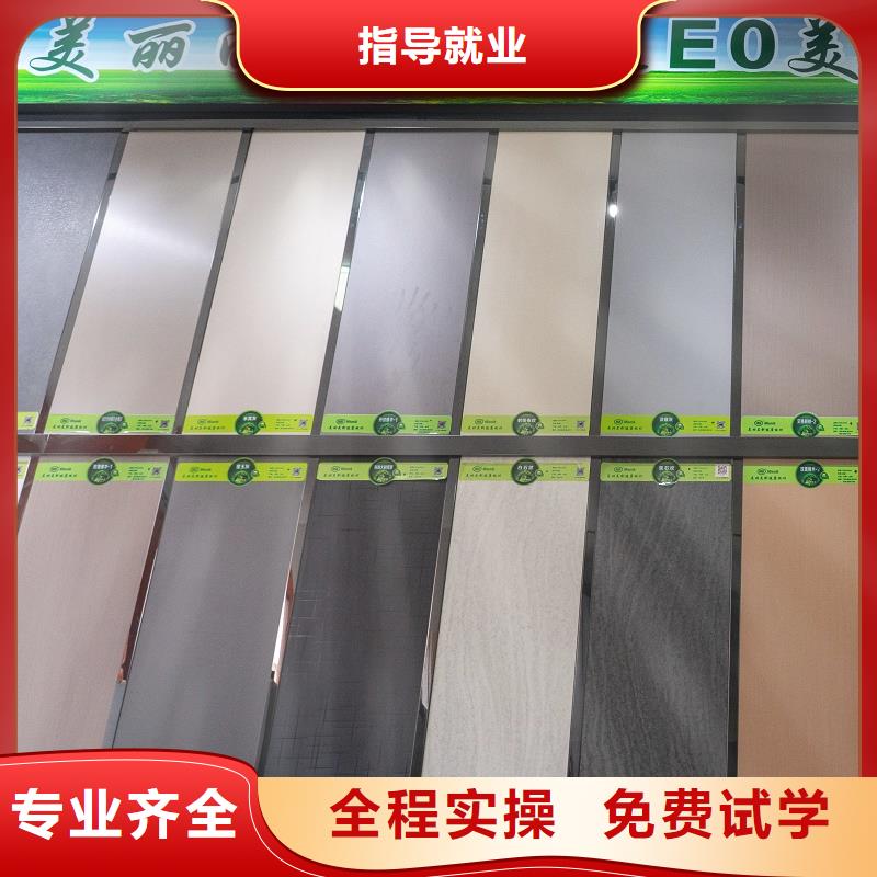 2025中国生态板材10大品牌批发价