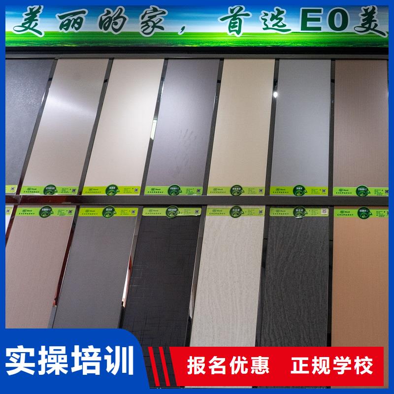 生态板高光板性能稳定
