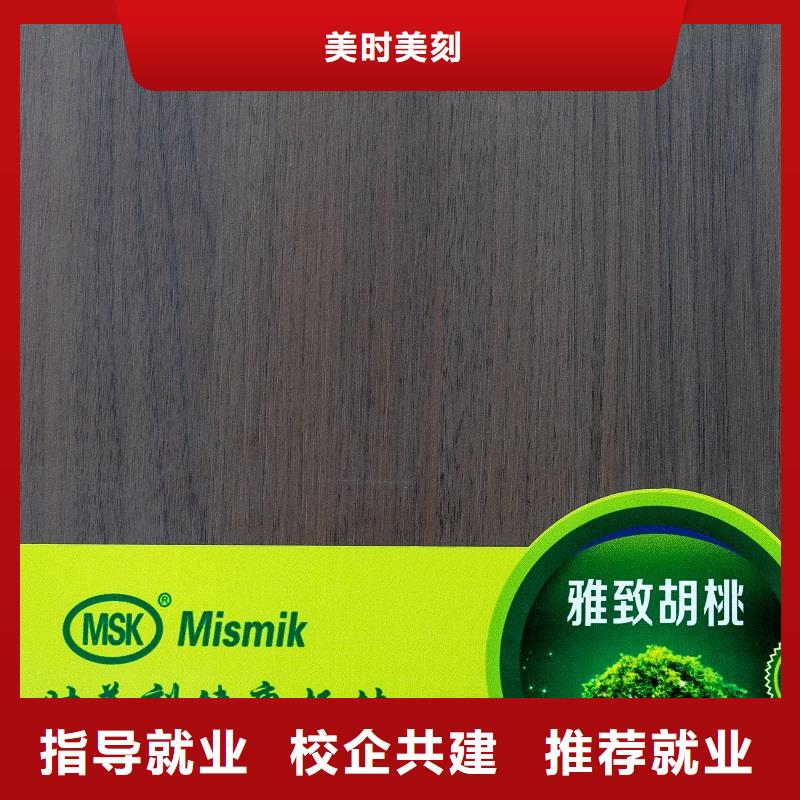 生态板欧松板来图加工定制