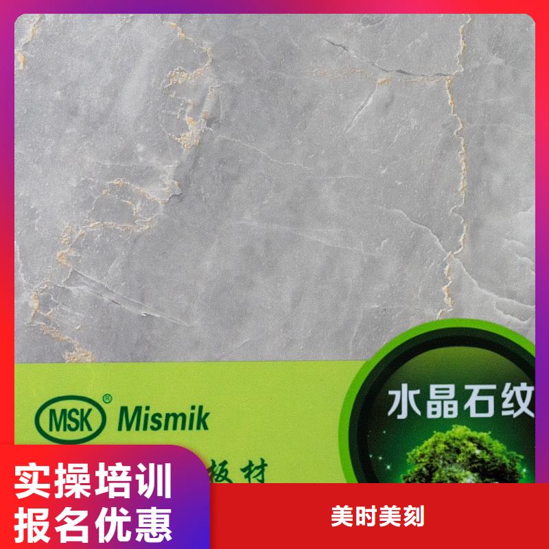 生态板东北杨细木工板好产品好服务
