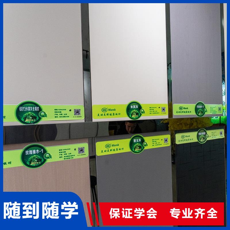生态板 木质生态板厂家售后完善