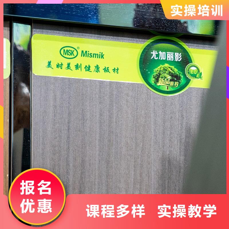 生态板,欧松板随到随提