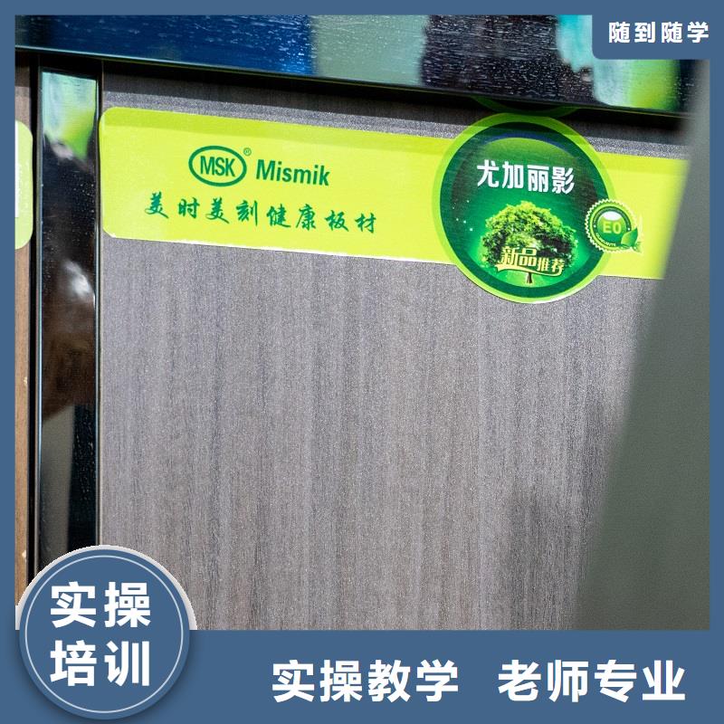 生态板_东北杨细木工板口碑好实力强