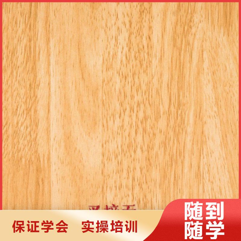 生态板东北杨细木工板好产品好服务